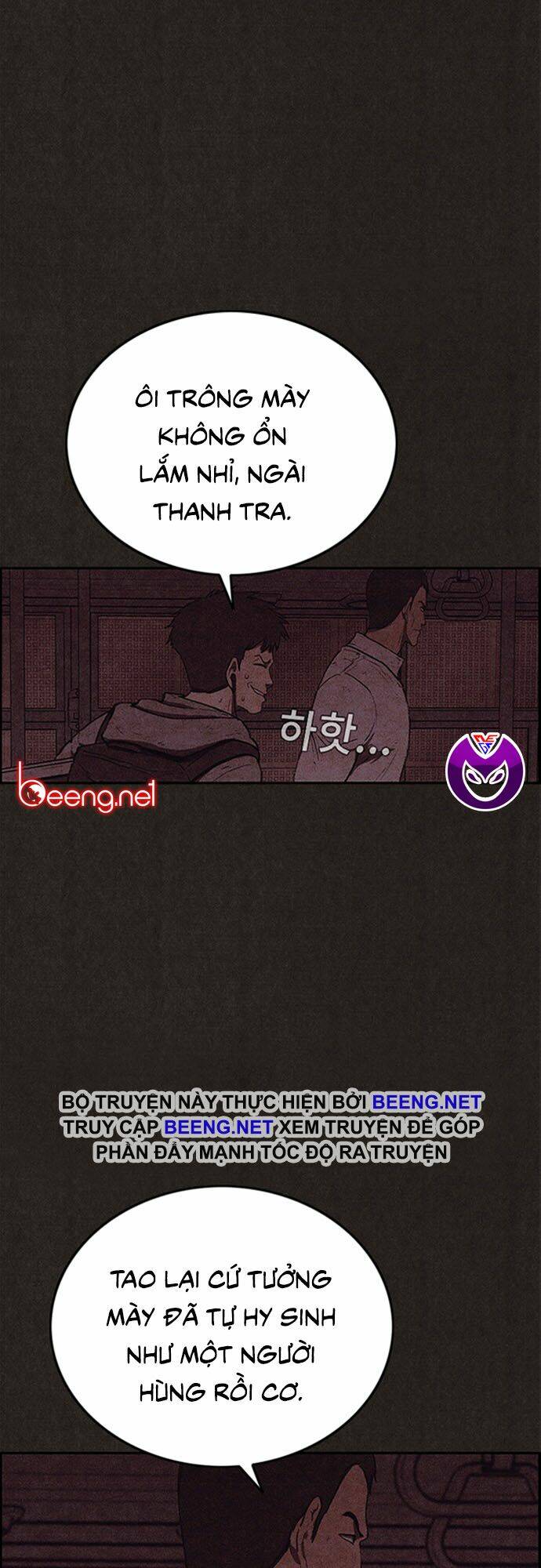 quái vật tại chung cư xanh chapter 116 46