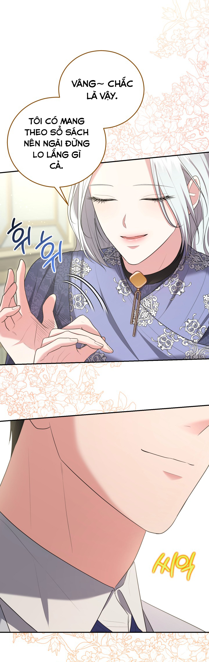 tiểu thư, ta chẳng thích cô chút nào! chapter 27 27