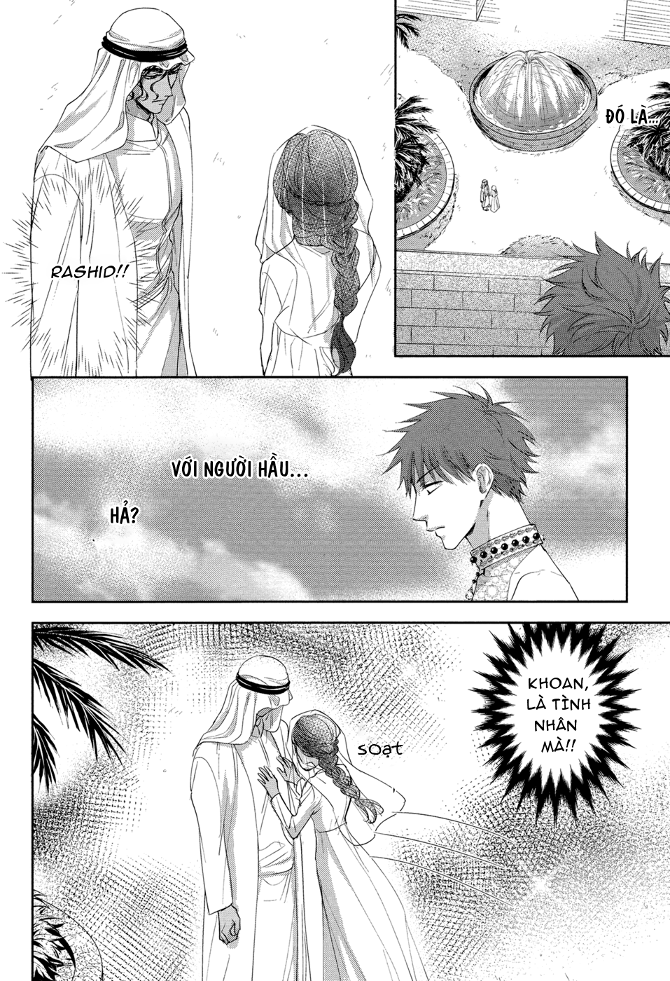 kogare ouji no dilemma chapter 3 6