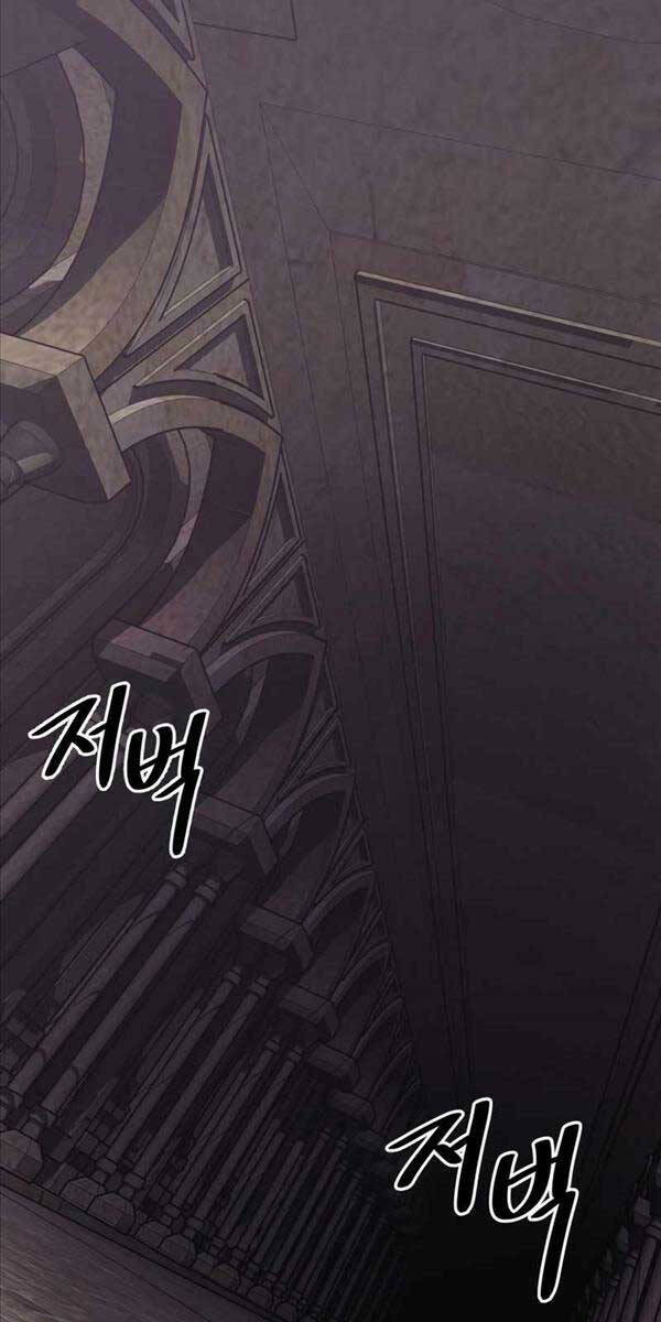 sự trở lại kiếm sư huyền thoại chapter 5.2 39