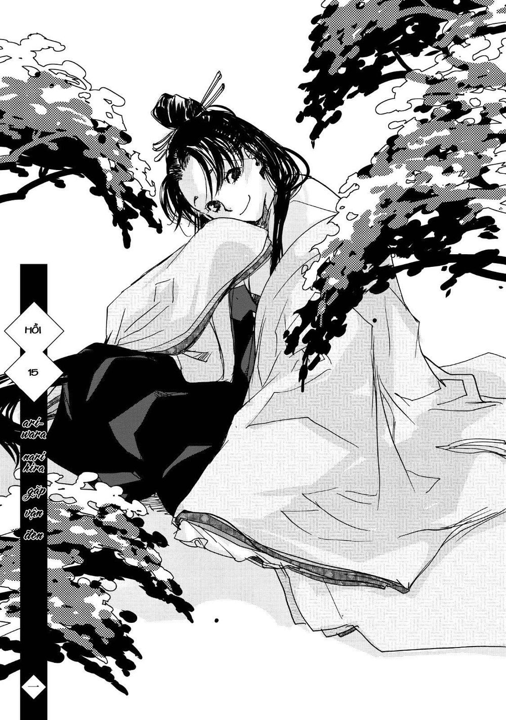 ứng thiên môn chapter 15 5