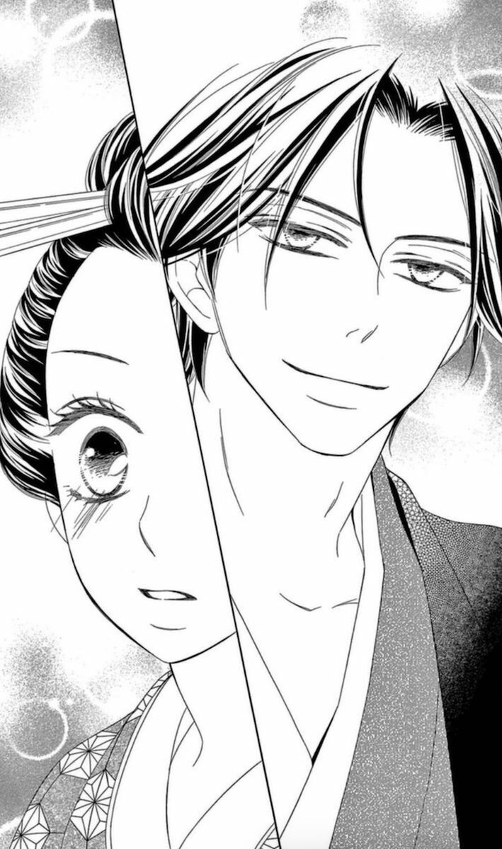 seirou opera chapter 5 35