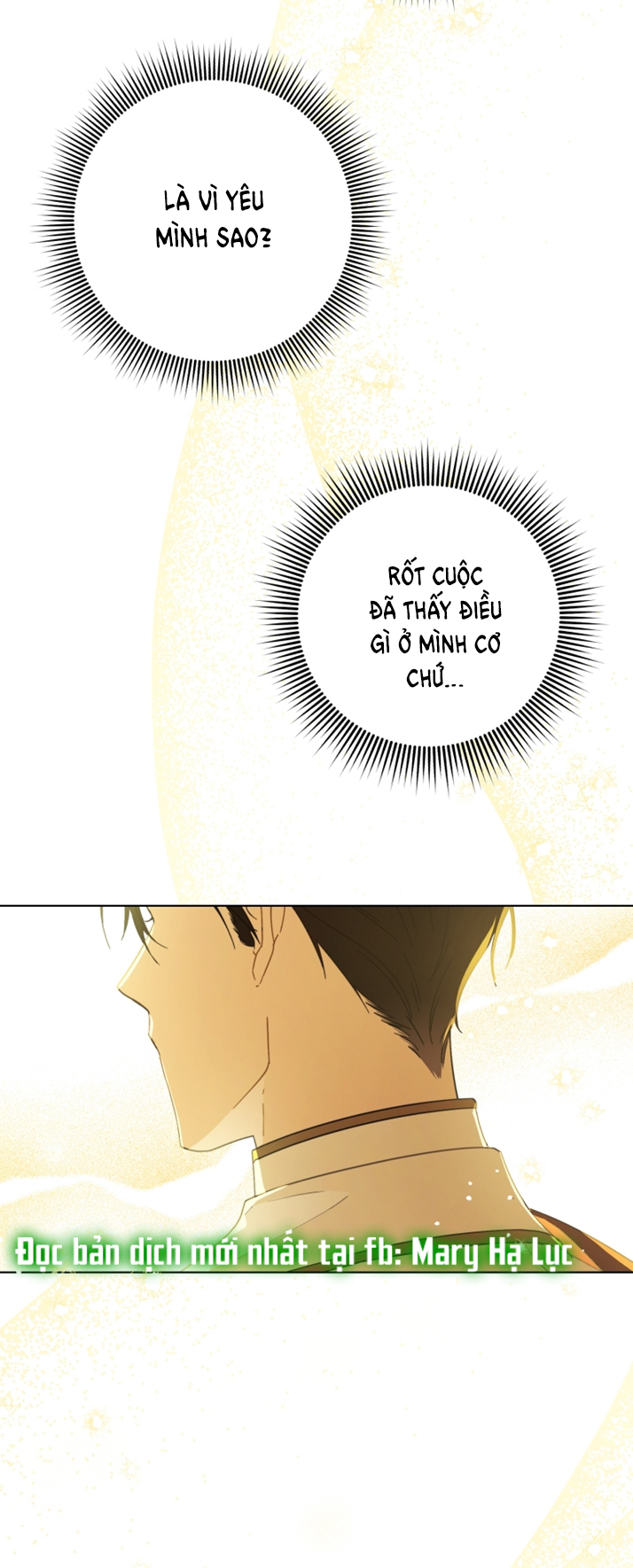 công chúa khắc ấn kẻ phản nghịch chapter 52 24