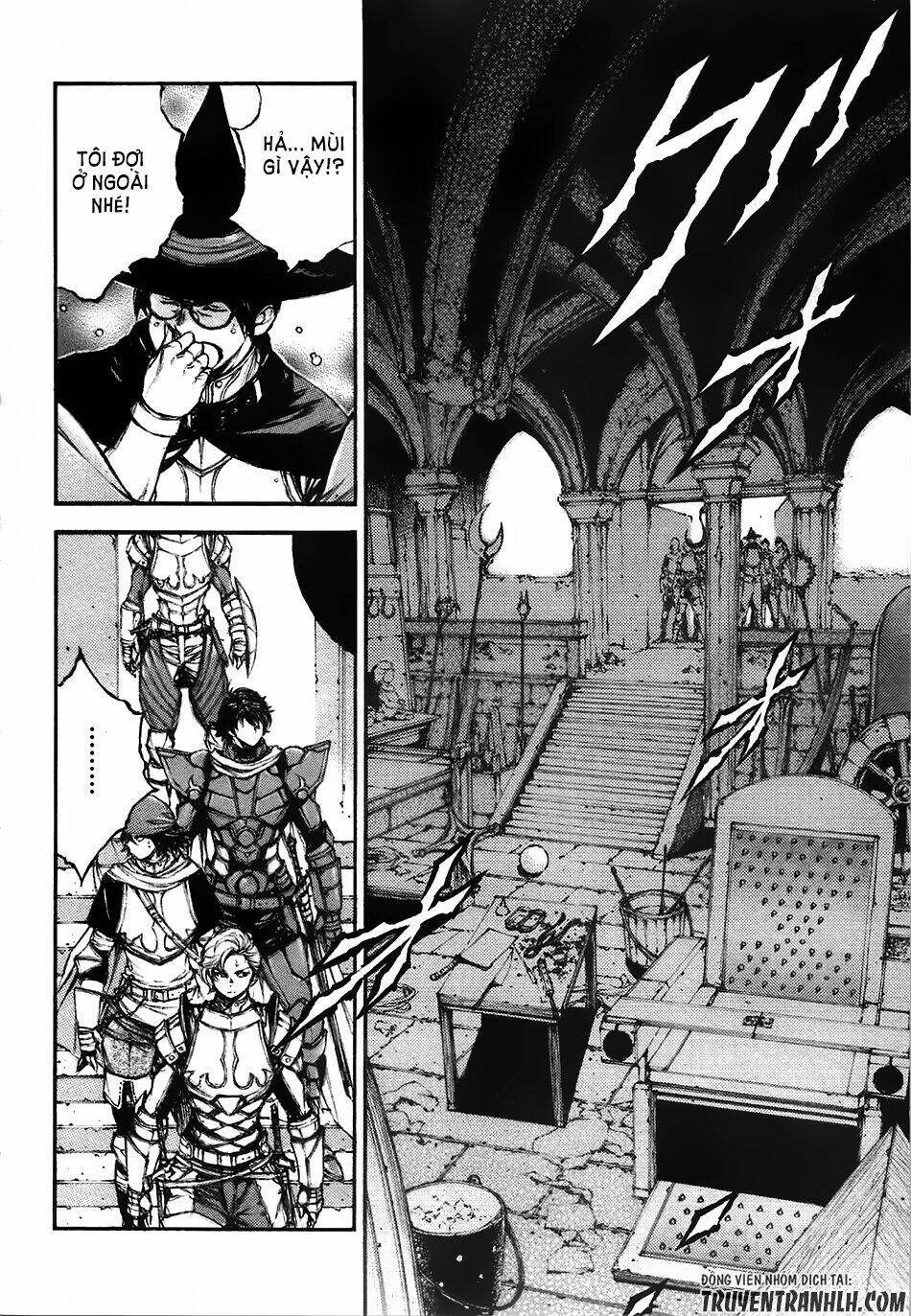 eden (tsuruoka nobuhisa) chapter 15 13