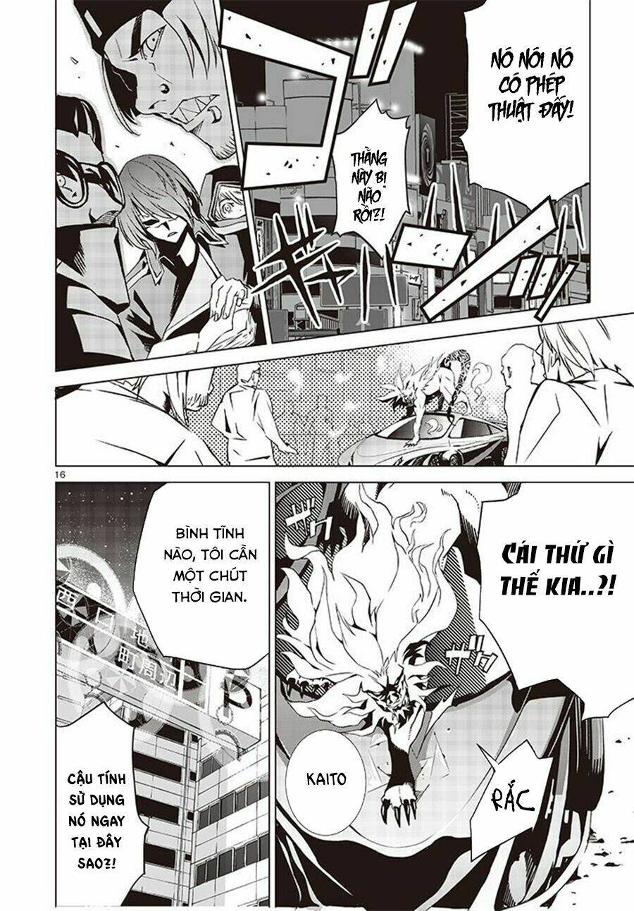 tendou no singularity chapter 1.2 18