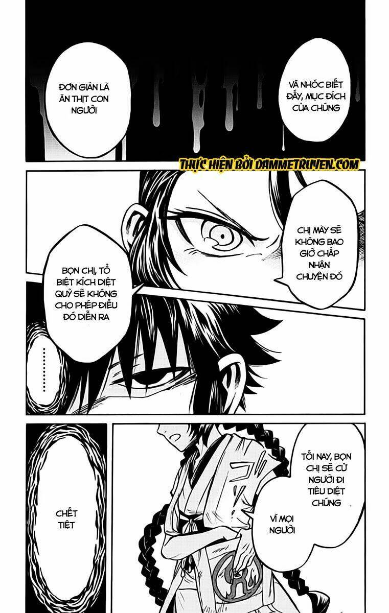 ayashiya chapter 1.1 13