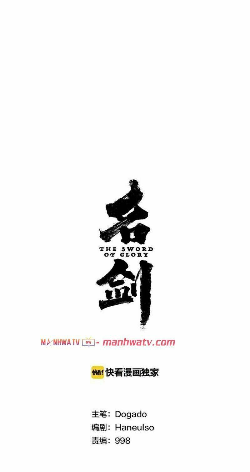 thanh gươm danh vọng chapter 21 15