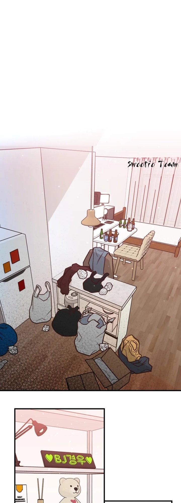 cyber sex on-air chapter 2 25