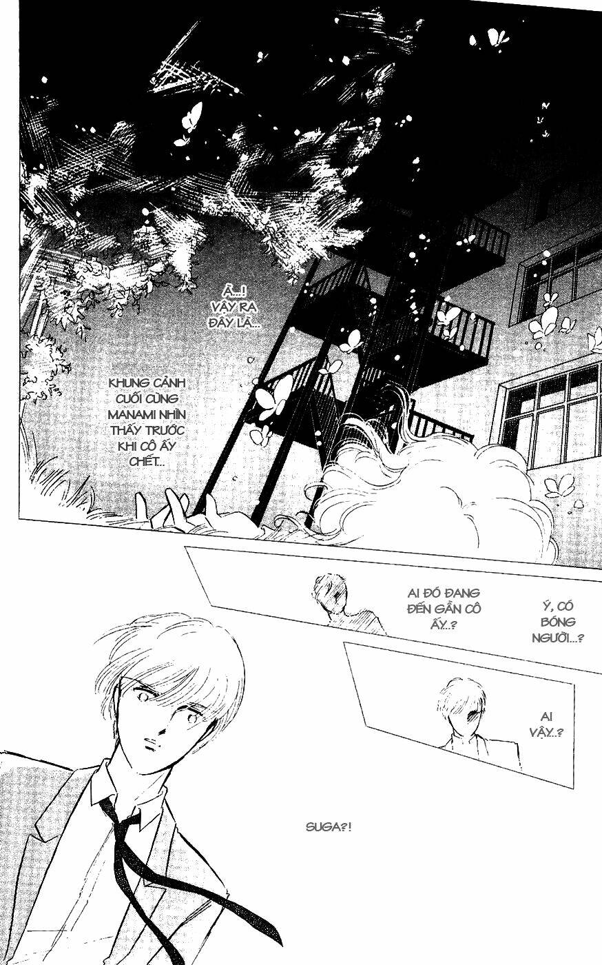 ryouko no shinrei jikenbo chapter 2 41