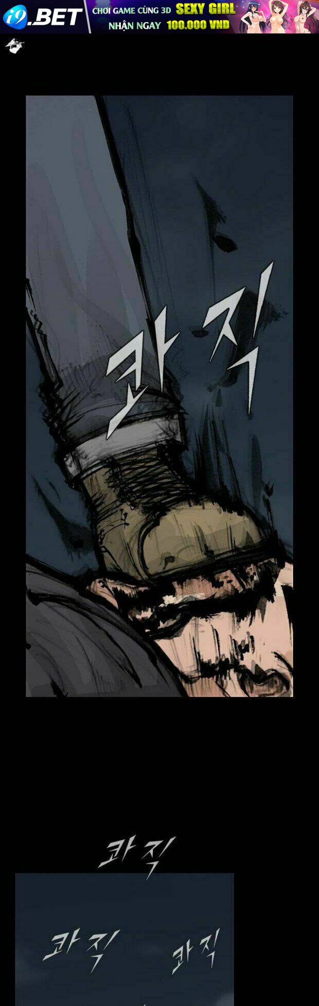 dokgo 2 | độc cô 2 chapter 22 14