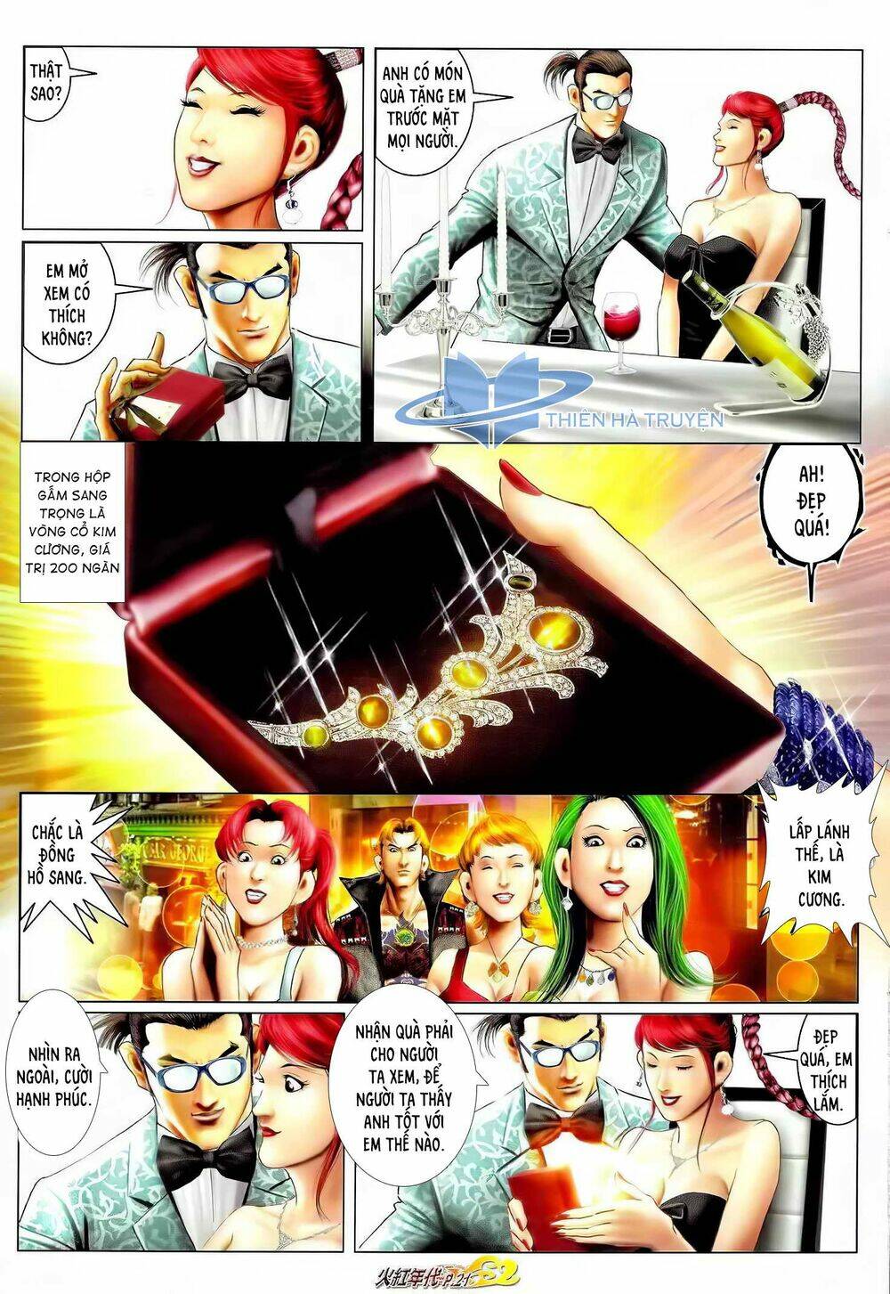 hỏa hồng niên đại hắc cốt đường chapter 1192 5