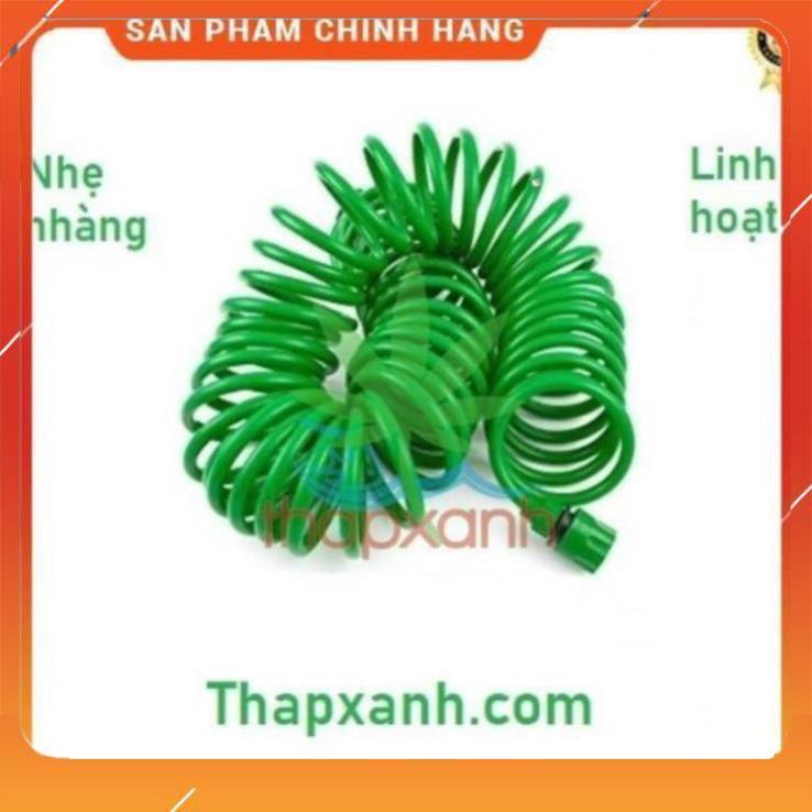 Bộ vòi xịt nước tưới cây đa năng 7 chế độ kèm dây tưới 15m 206791-2