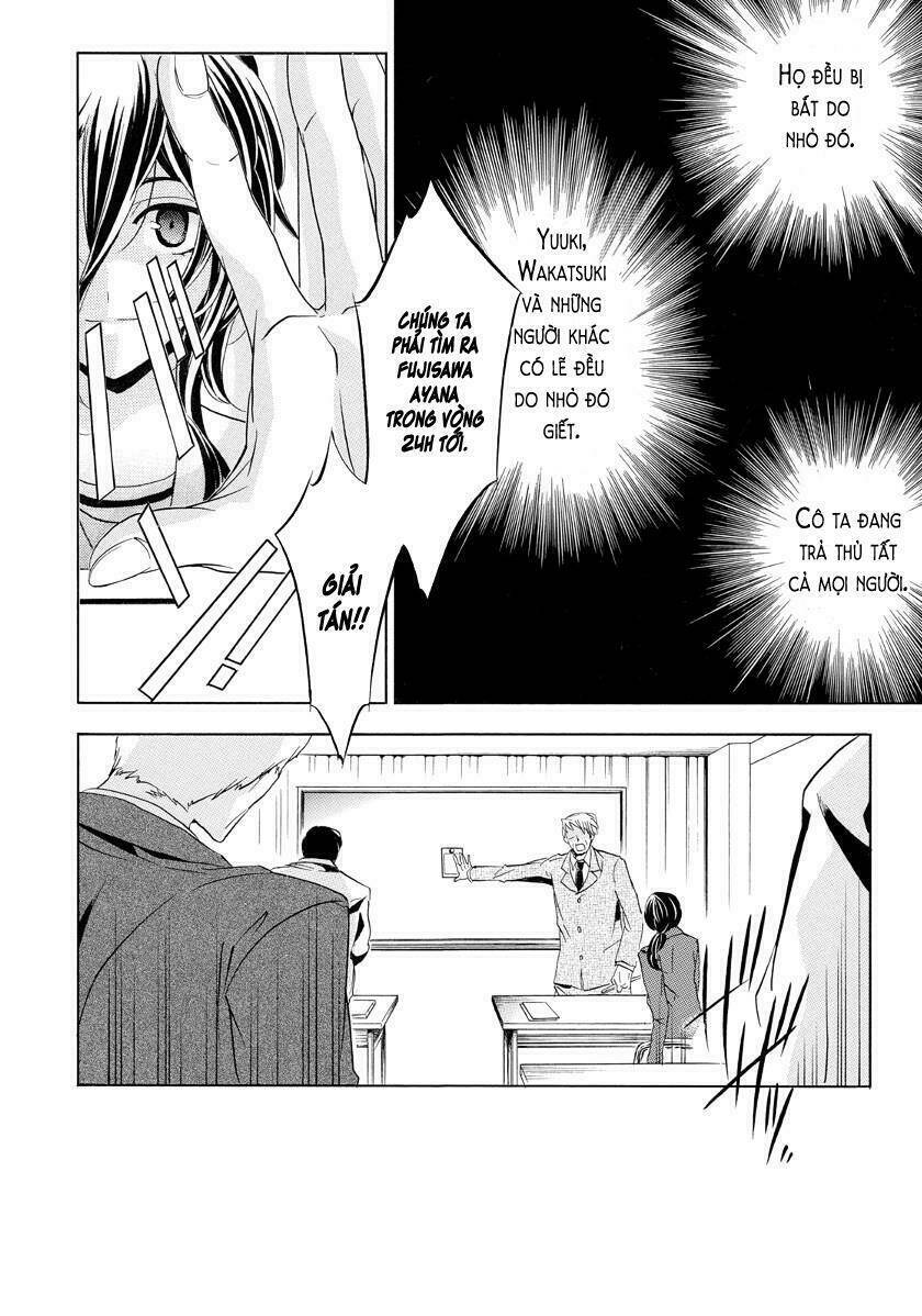 fukushuu kyoushitsu chapter 22 21