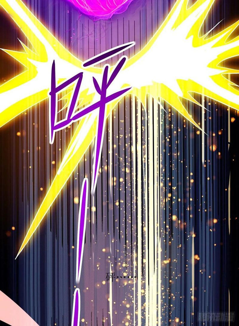 chúa tể tam giới chapter 107 23