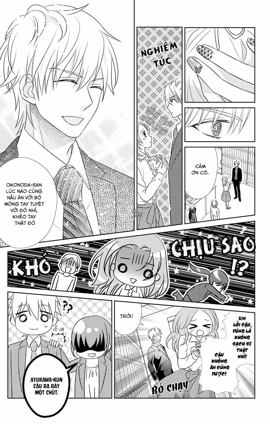 anata to koi ga shitai no desu! chapter 4 5