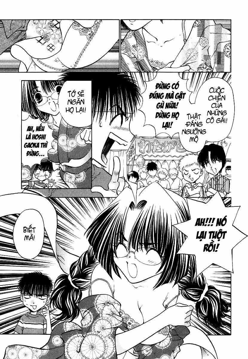 girls saurus dx chapter 10 22