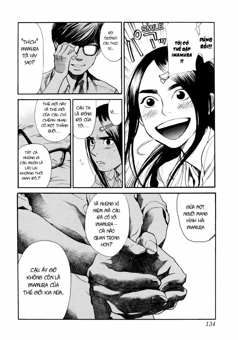 again!! chapter 107 10