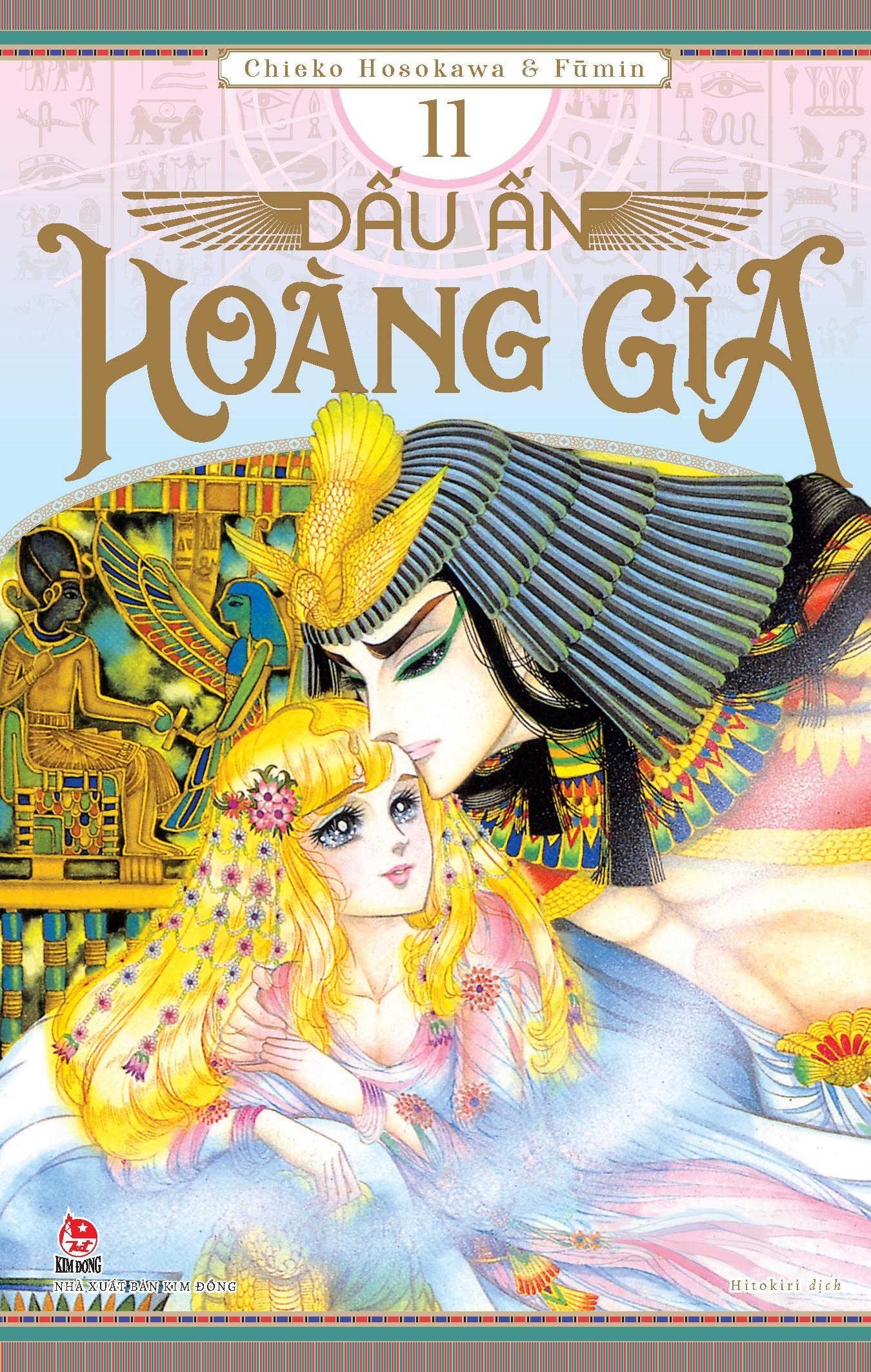 Dấu Ấn Hoàng Gia - Tập 11 - Tặng Kèm Postcard