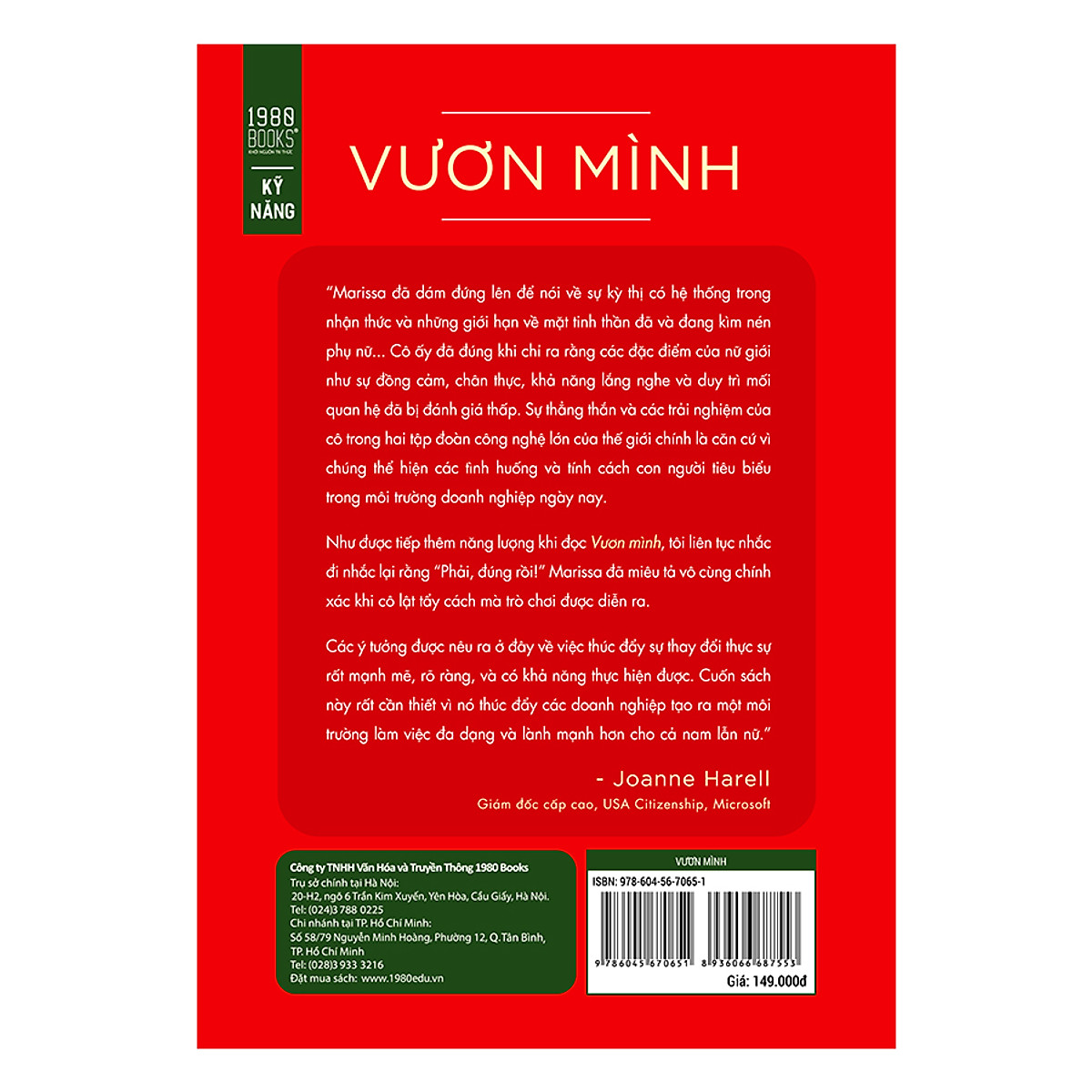 Lean Out - Vươn Mình