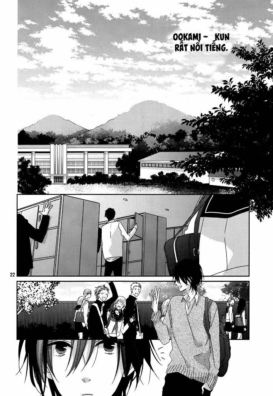 watashi no ookami-kun chapter 1 21
