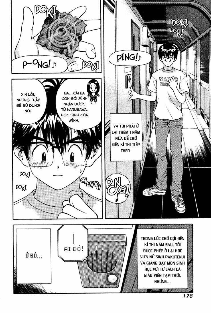 gakuen heaven chapter 9 2