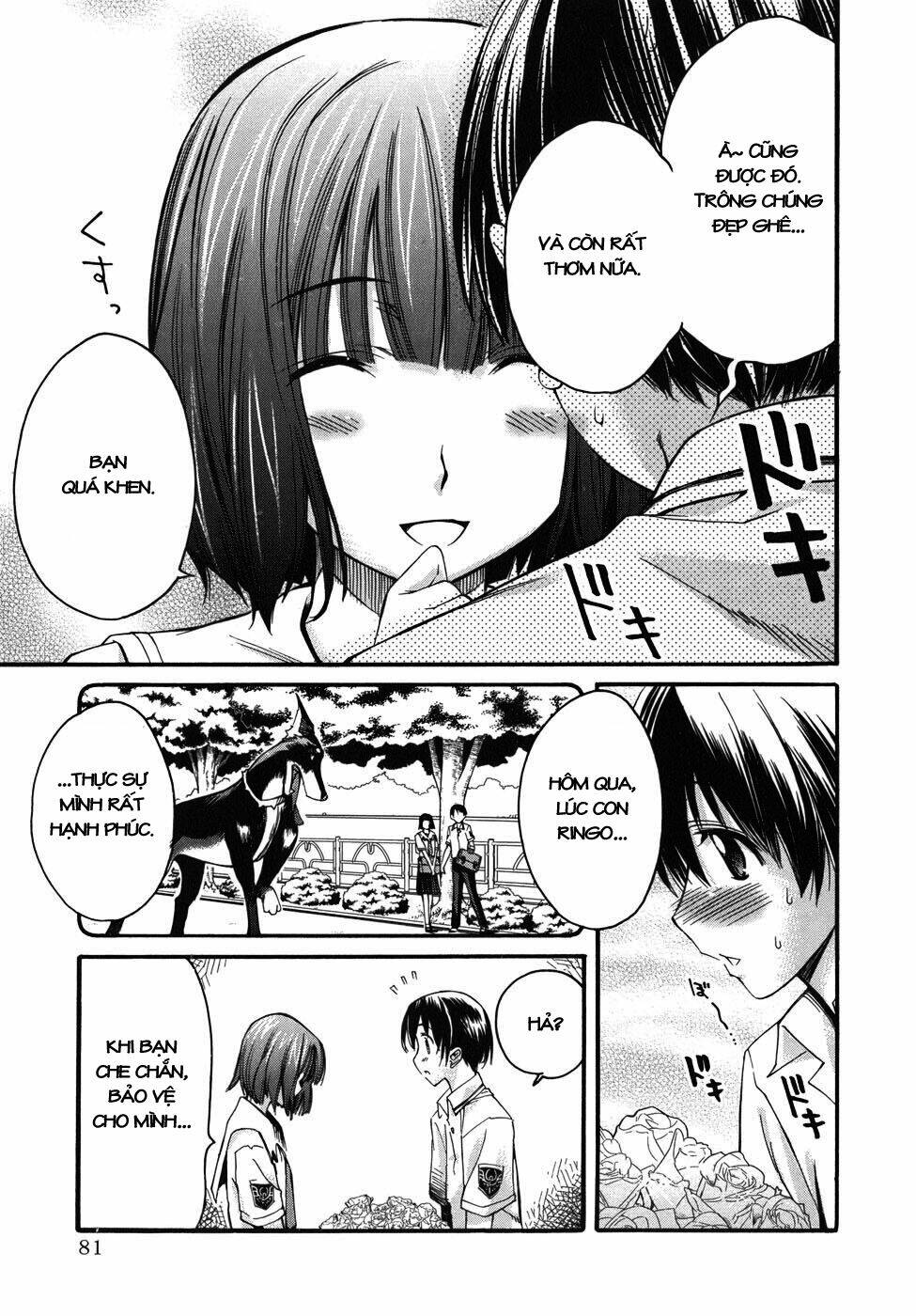 kimikiss chapter 21 13