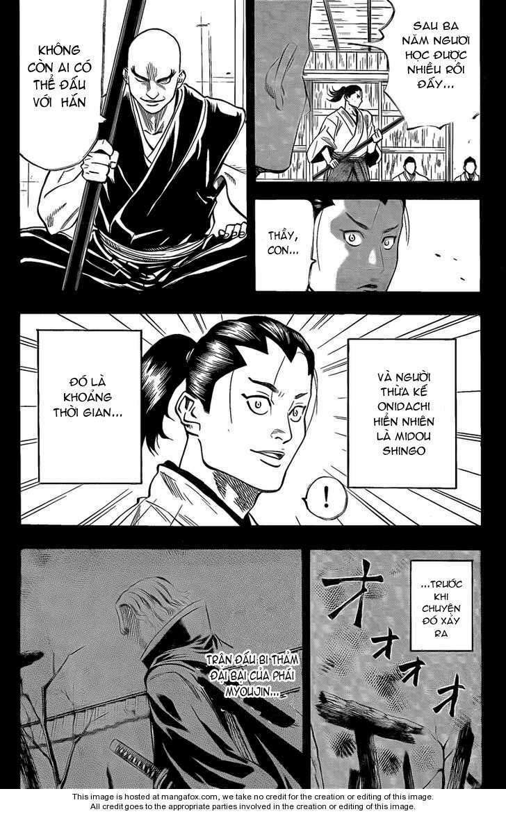 gamaran chapter 47 11