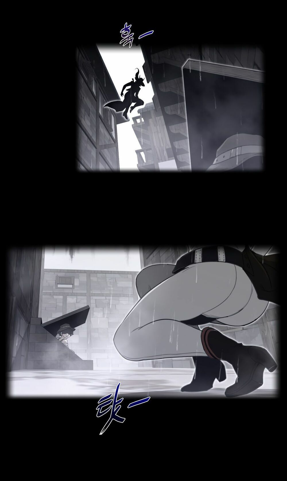 một nửa hoàn hảo chapter 78 6