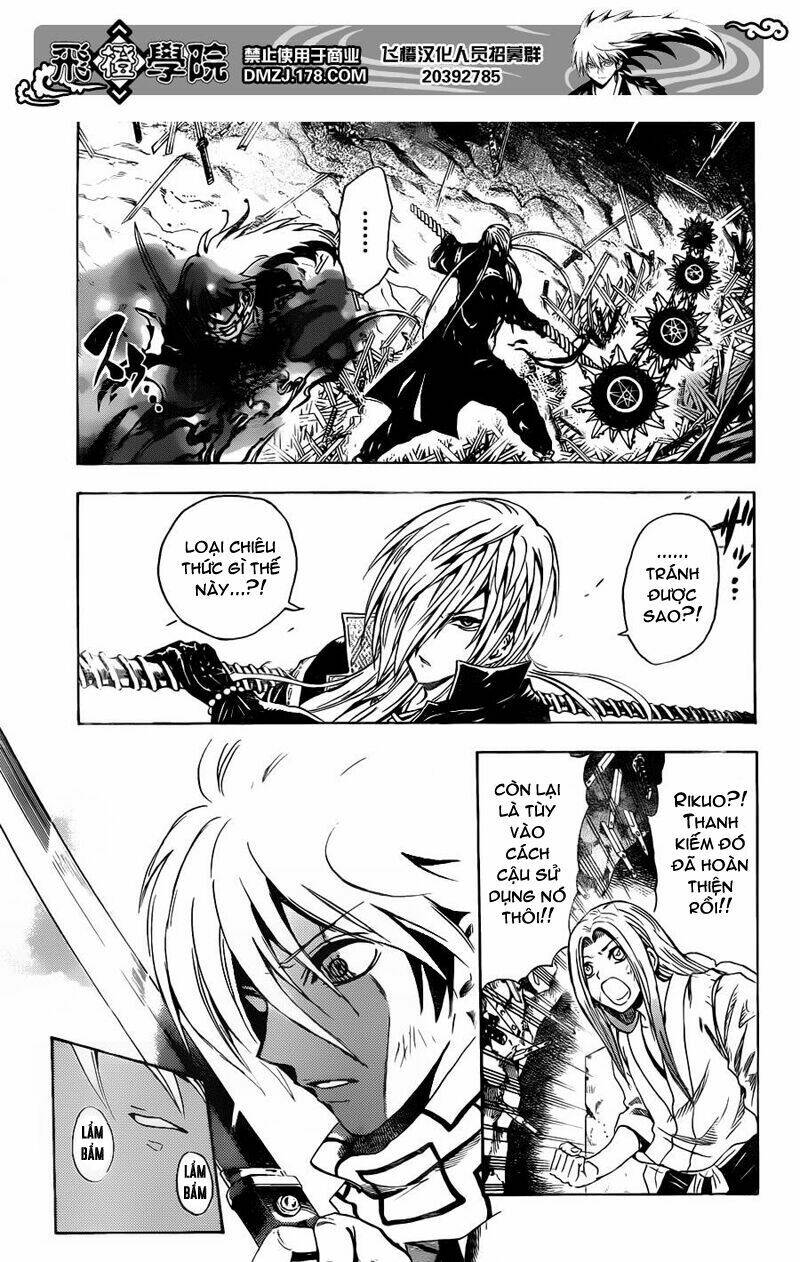 bách quỷ dạ hành chapter 189 4