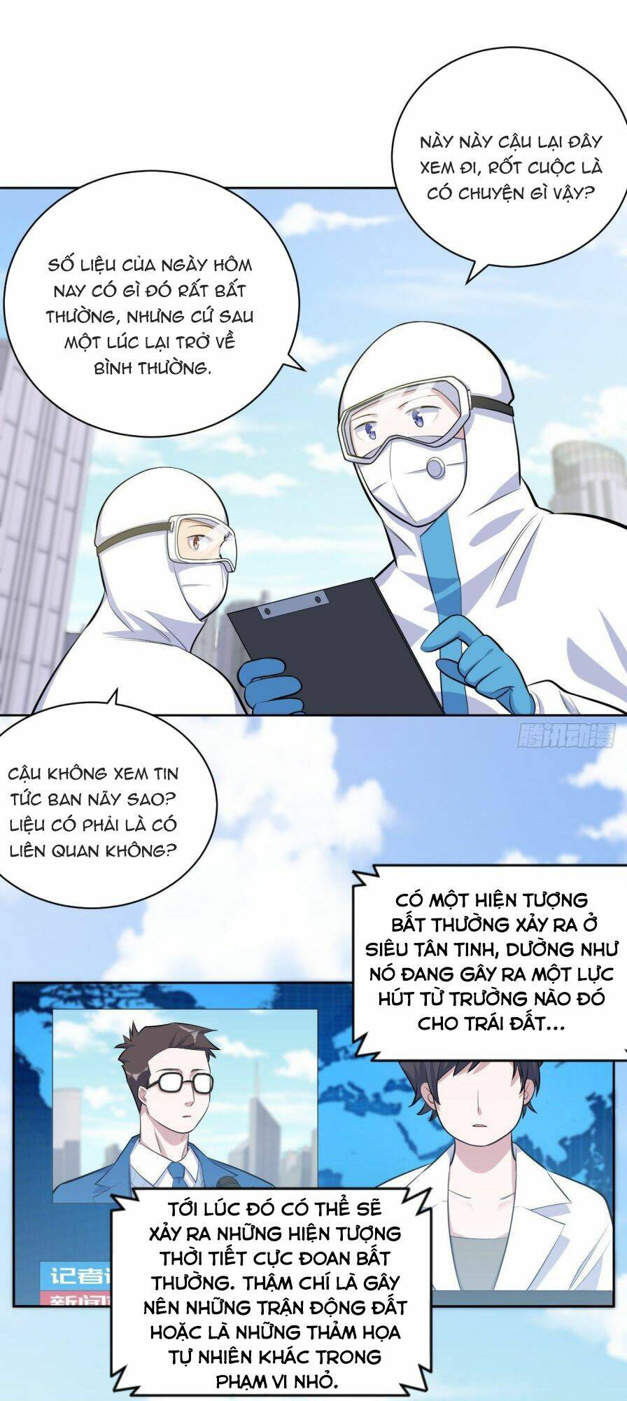 nhạc phụ đại nhân là lão bà chapter 121 13