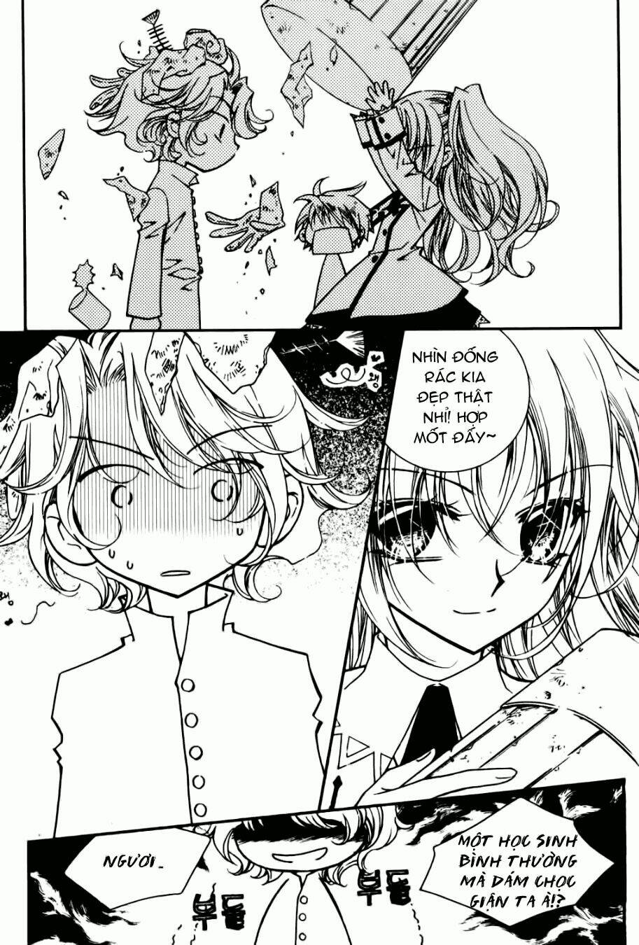 tiara chapter 7 20