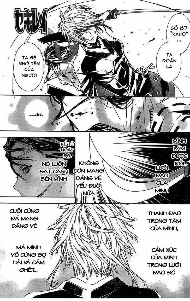 sekirei chapter 148 1