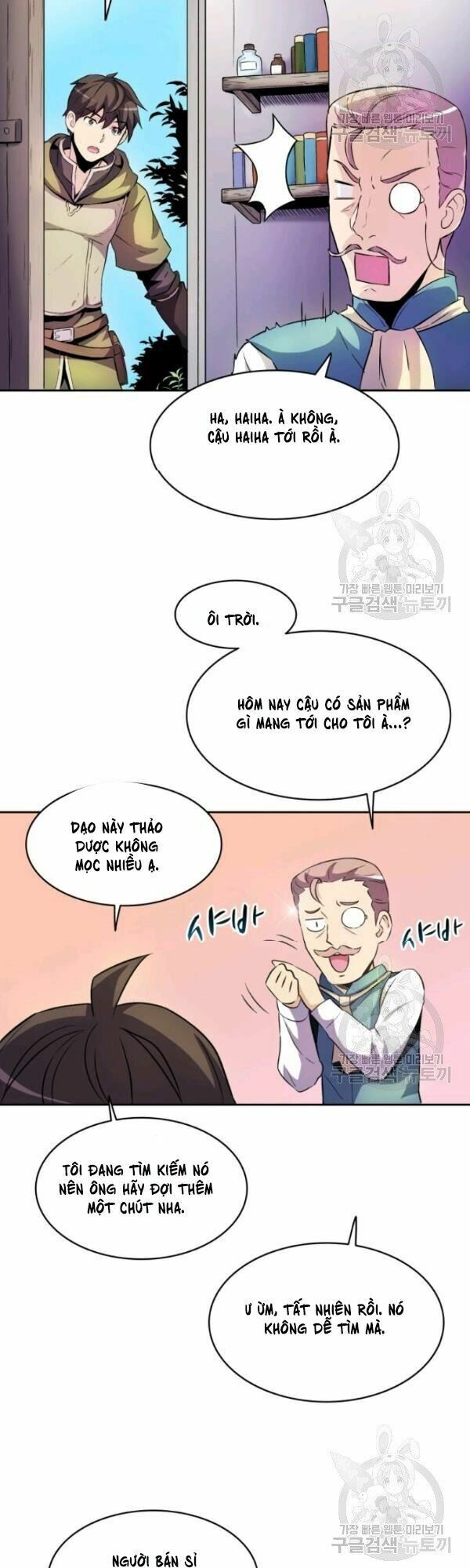 arcane sniper chapter 14 40