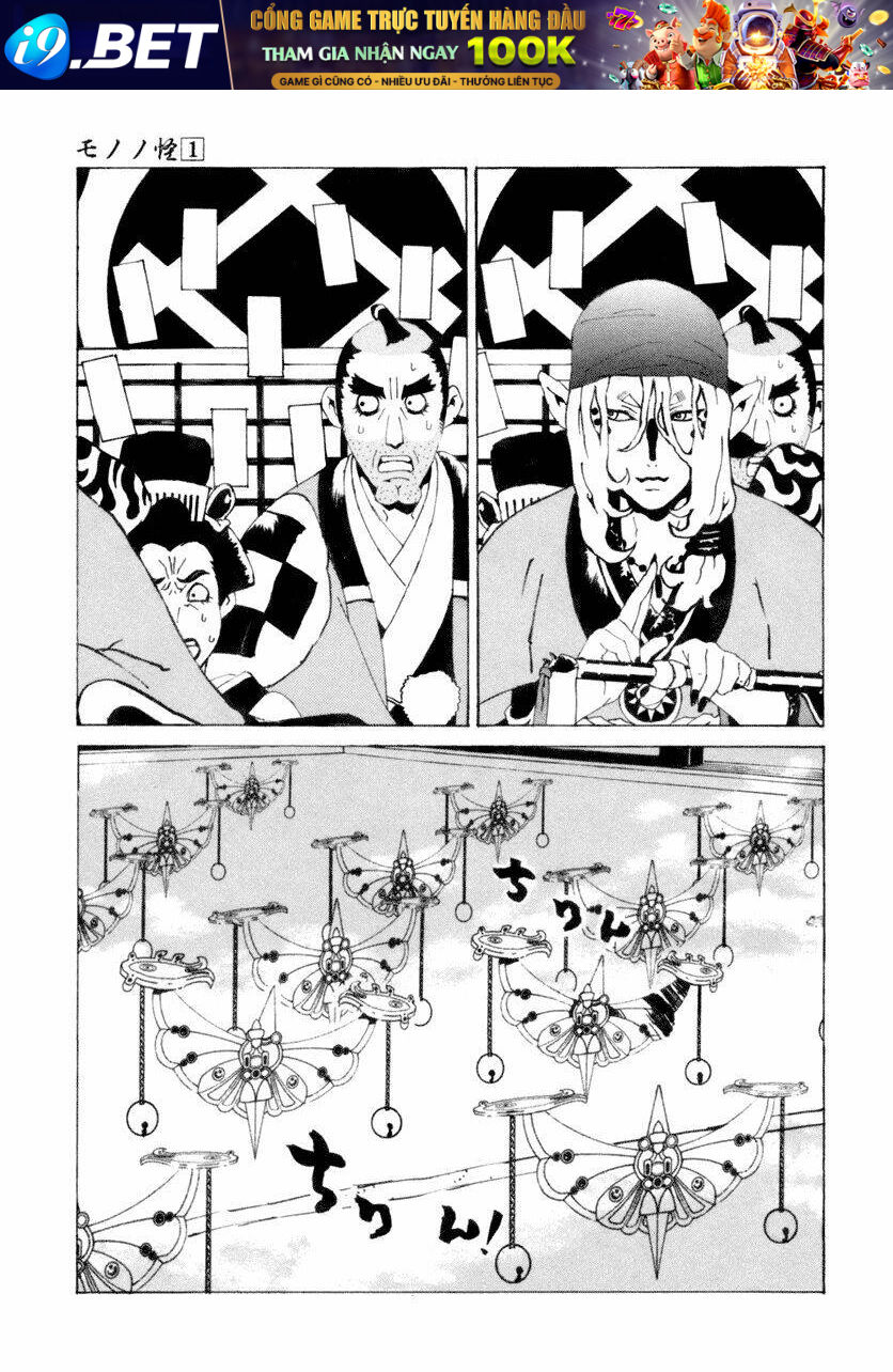 mononoke chapter 9 6