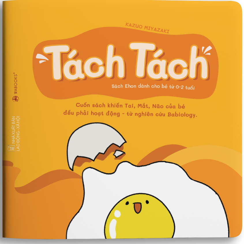 Combo : Sách Ehon - Thật Bất Ngờ Dành Cho Trẻ Từ 0 - 6 Tuổi