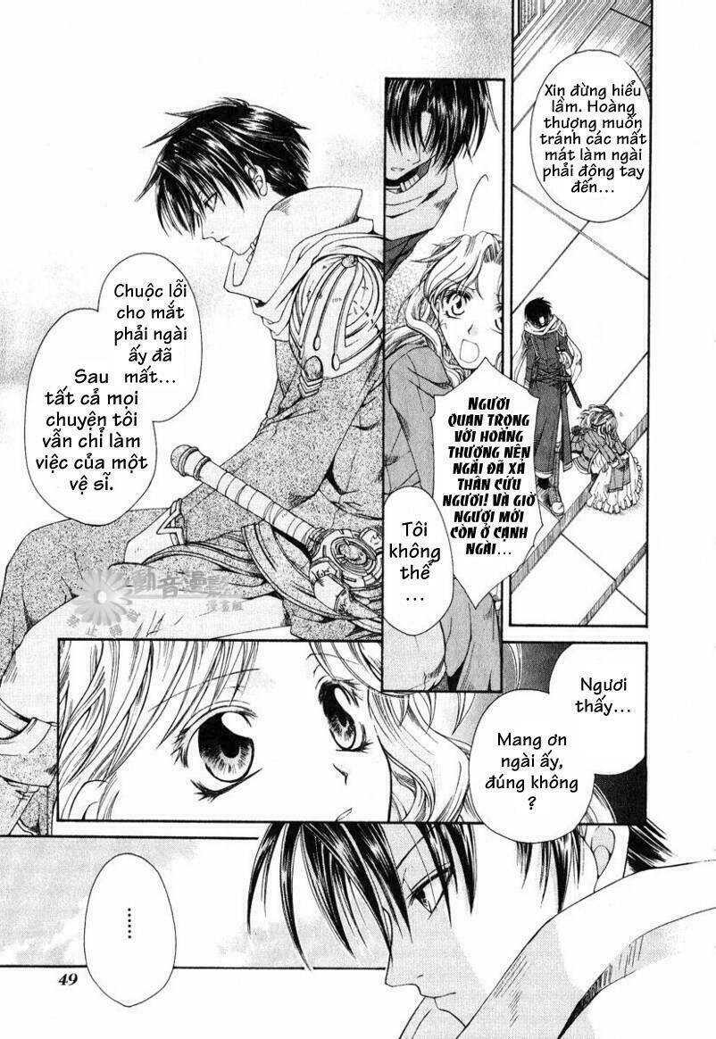 shirogane no ou chapter 2 10