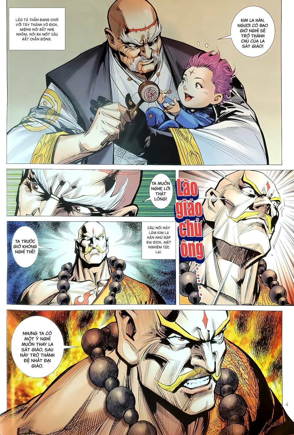 tân tác long hổ môn chapter 1198 4