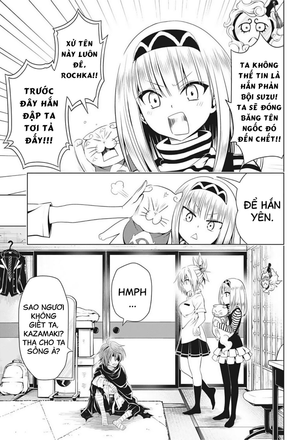 diệt quỷ nhẫn giả chapter 63 13