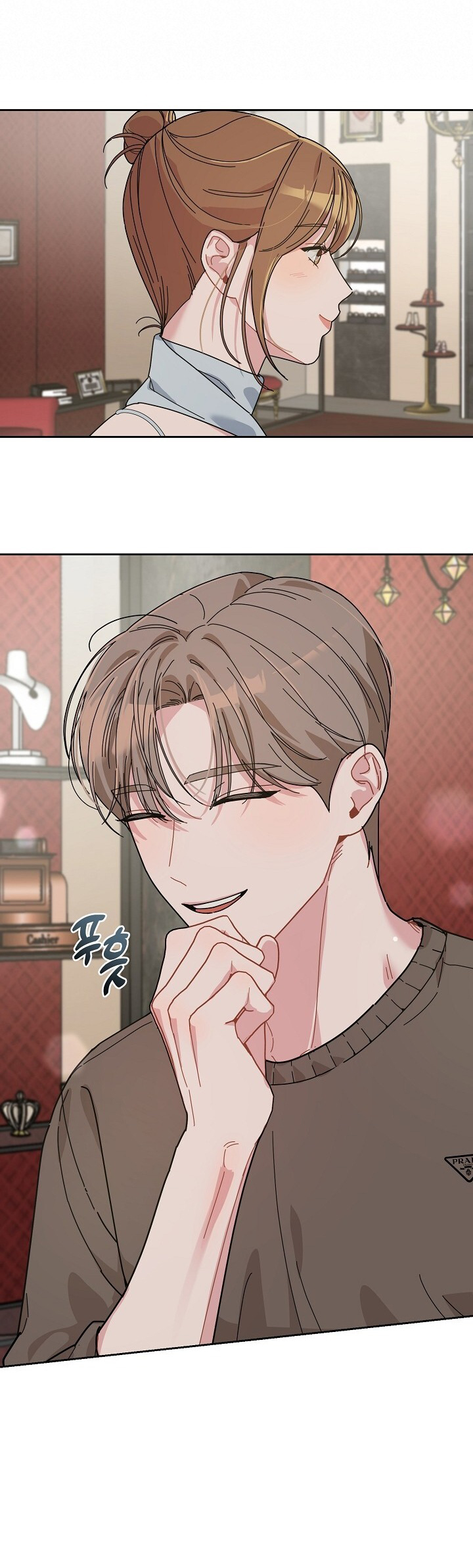 Xx Archive chapter 10.1 - Trang 19