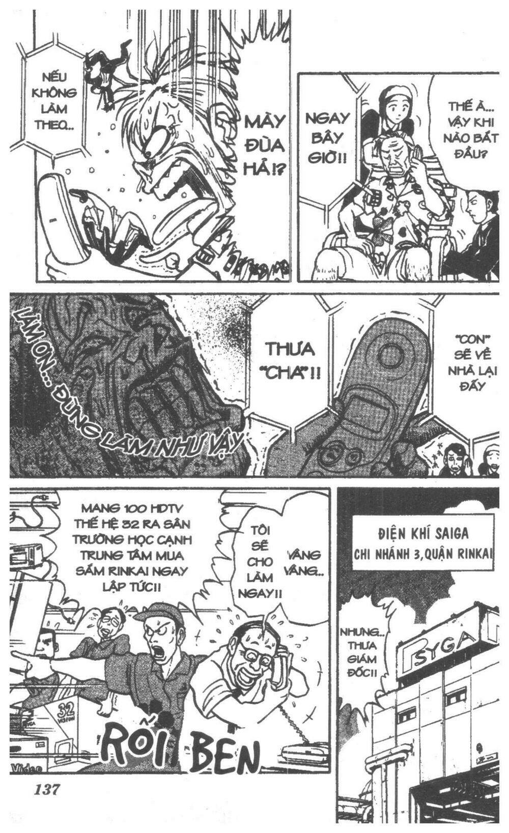 karakuri circus - gánh xiếc quái dị chapter 5 137