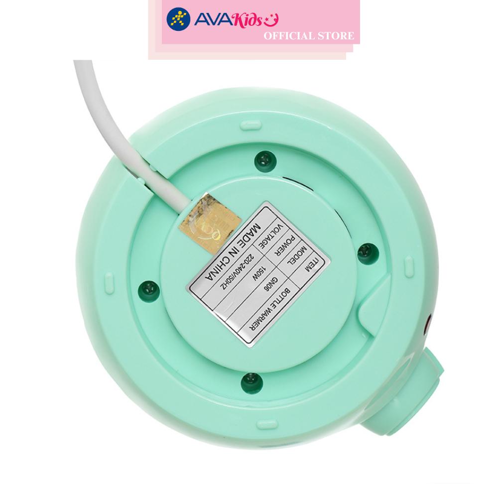 Máy hâm sữa Gluck Baby GN06 - Màu ngẫu nhiên