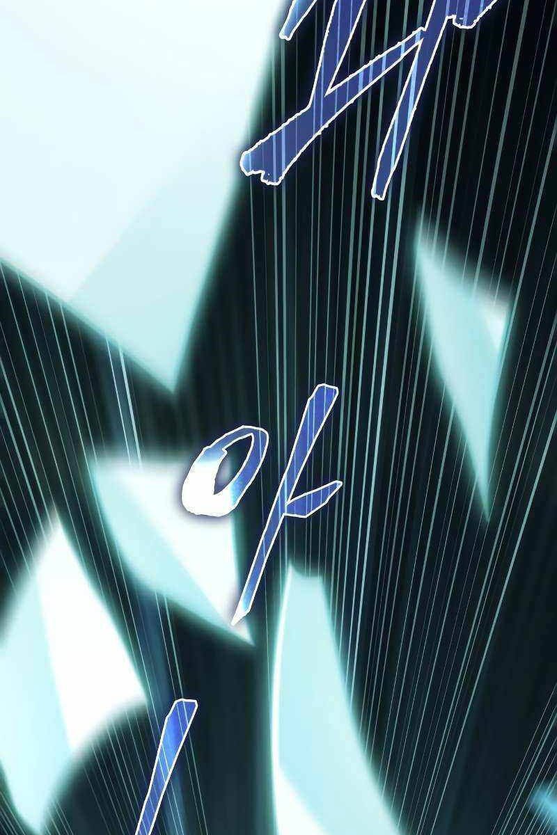 toàn trí độc giả - omniscient reader chapter 209 74