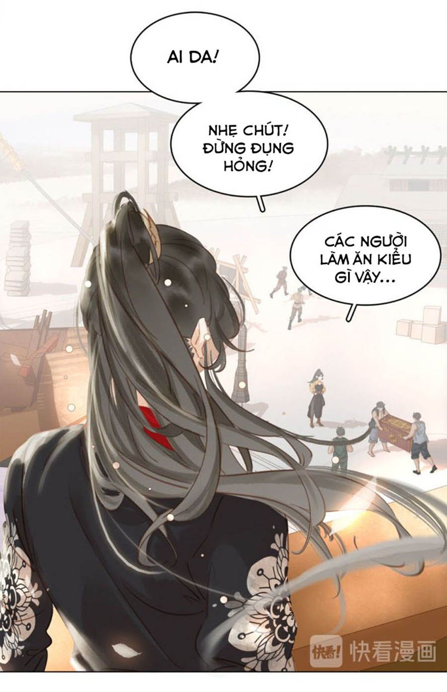 tiểu sư phụ, tóc giả người rơi rồi! chapter 32 34