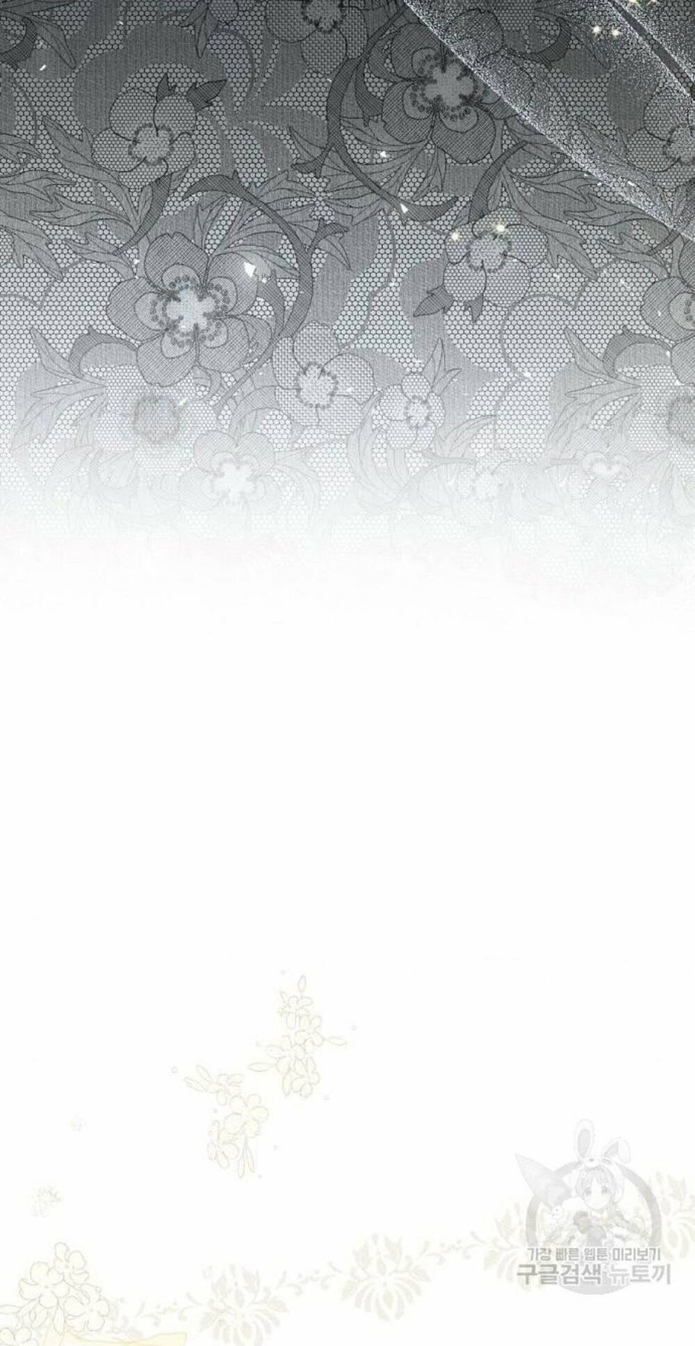 tôi sẽ từ bỏ vị trí hoàng hậu chapter 9 72