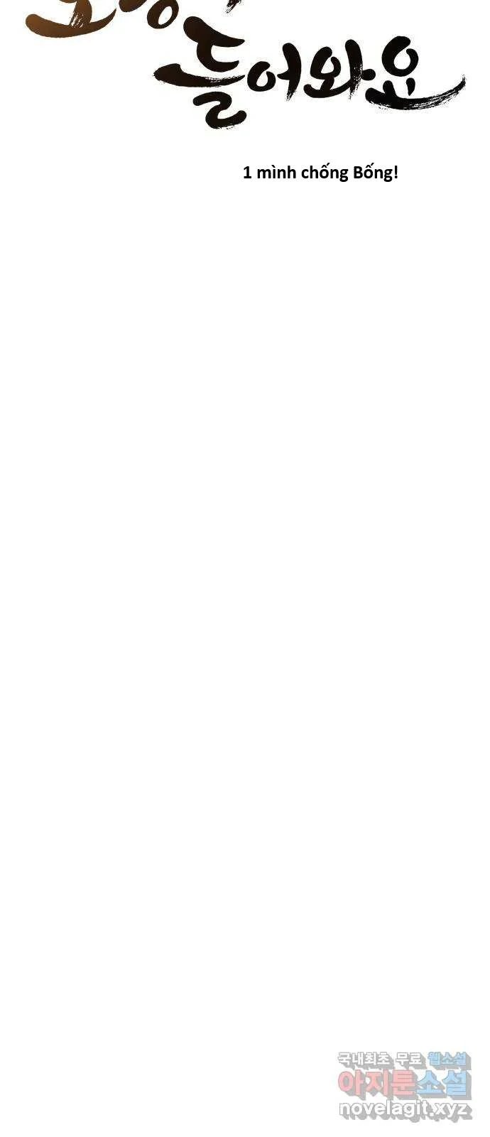 sự lụi tàn của usuzumi chapter 124 13