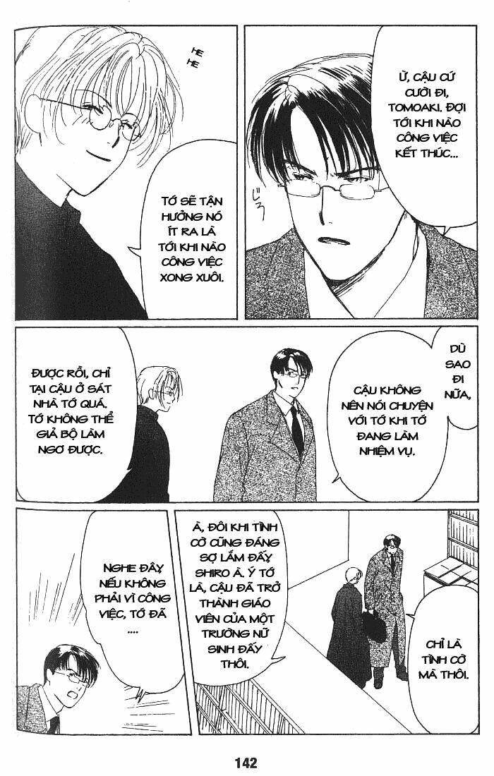 suki dakara suki chapter 4 27