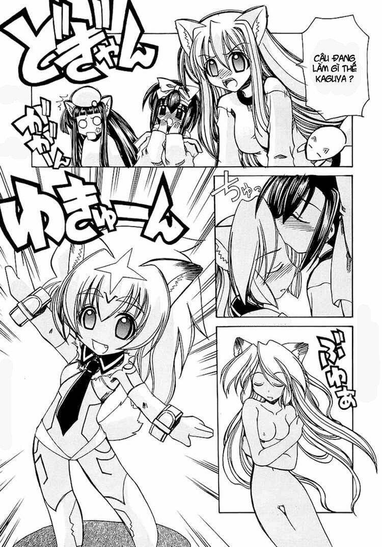 marugoto anjyu gakuen chapter 4 22