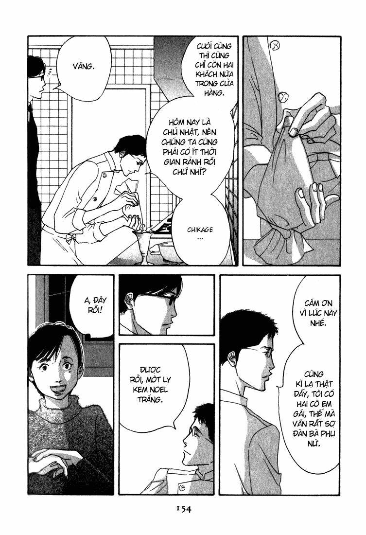 antique bakery chapter 9.5 20