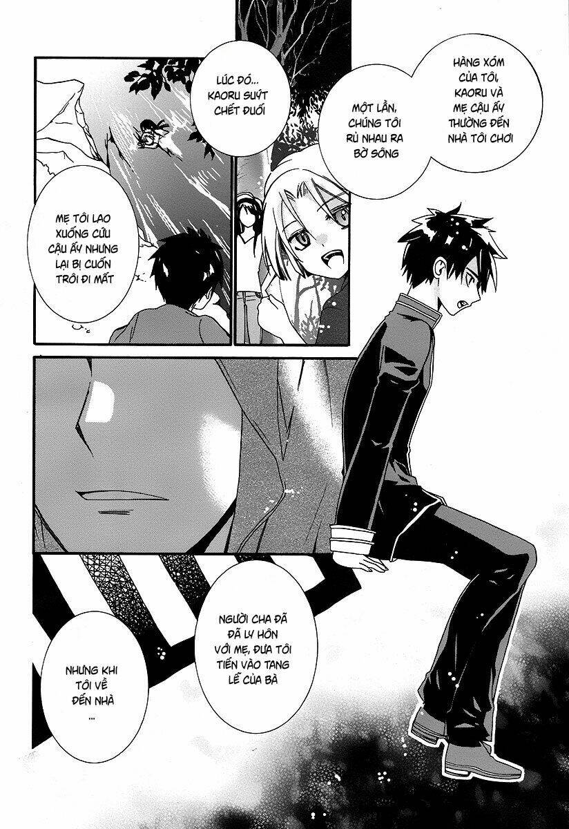 shunkan lyle chapter 1 38