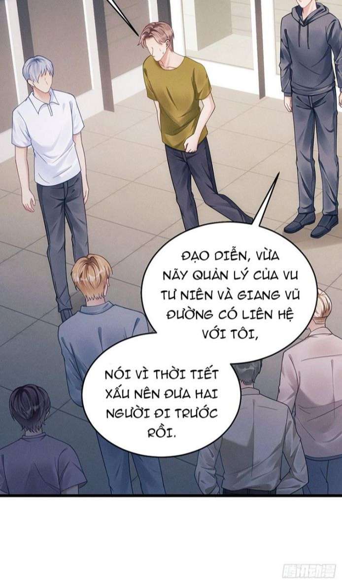 Tôi Hoài Nghi Ảnh Đế Đang Theo Đuổi Tôi chapter 27